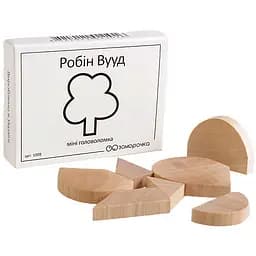 Міні головоломка Робін Вууд укр. Заморочка 5024