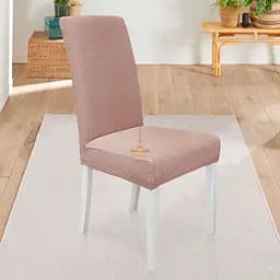 Чехол Love You Corn Fleece на стул капучино (83181)