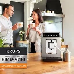 Кавомашина Krups EA890810 (6605479) - мініатюра 6