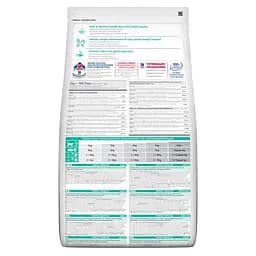 Сухий корм Hill's SP Adult Perfect Weight для підтримання оптимальної ваги у котів з куркою 1.5 кг - мініатюра 3