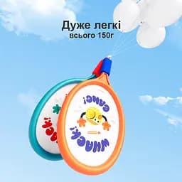 Ігровий набір Mideer Теніс 2 в 1 (MD1370) - мініатюра 2