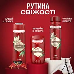 Гель для душу Old Spice Oasis 400 мл - мініатюра 10