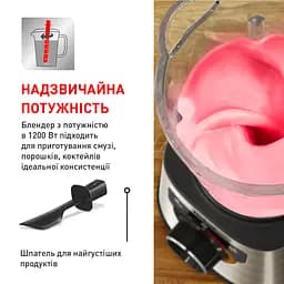 Блендер стаціонарний Tefal (BL871D31) - мініатюра 8