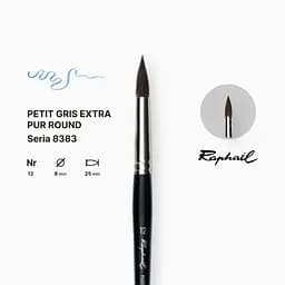 Пензель білка кругла Raphael Petit Gris Extra Pur, №12, професійний, коротка ручка - мініатюра 2