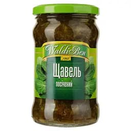 shchavel-waldiben-rublenyi-295-h-875357