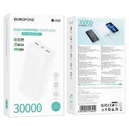 Портативний ЗП Power Bank BOROFONE BJ56B Graceful 22,5W+PD20W 30000 mAh White - мініатюра 4