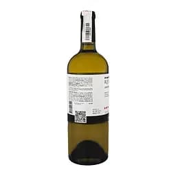 Вино Shabo Reserve Пино Гріджіо, 13,7%, 0,75 л (822421) - мініатюра 3