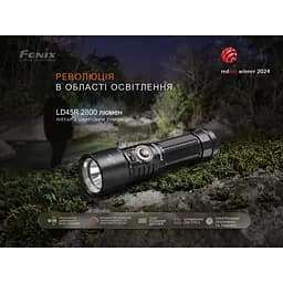 Ліхтар ручний Fenix LD45R - мініатюра 6
