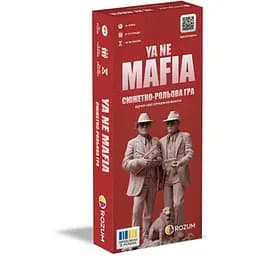 Настільна гра Rozum Я не мафія (Ya Ne Mafia) (укр.) (R089UA)