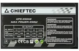 Блок живлення Chieftec Smart 650W (GPS-650A8) - мініатюра 2