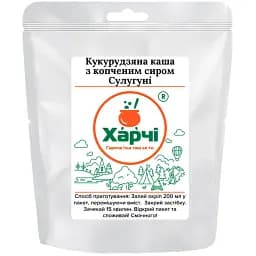 Сушеная еда Харчі каша кукурузная с копченым сыром Сулугуни