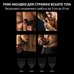 Тример Enchen Body Hair Trimmer Spark 3 Black - мініатюра 3