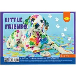 Альбом для малювання Апельсин Little friends A4 20 аркушів (АП-0308-1)
