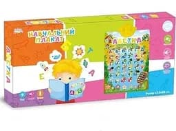 Навчальний плакат "Абетка" UKA-A0002 озвучений українською мовою