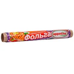 Пищевая фольга Appetito алюминиевая 20 м