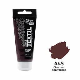 Фарба акрилова для тканин Каштанова (45) 60 мл Rosa Talent [CD]