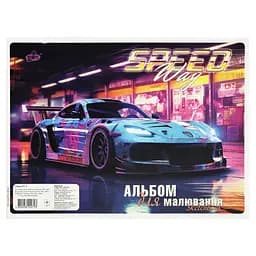 Альбом для малювання Brisk Speed ​​Way САВ-1/271-3 А4, 20 аркушів на пружині