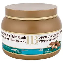 Маска для поврежденных волос Health&Beauty, с маслом аргании марокканской, 250 мл