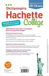 Dictionnaire College (10-15 ans) - мініатюра 2