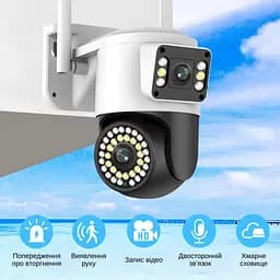 IP-камера вулична з подвійним об'єктивом XON SmartCam Wi-Fi 1080P (SCWEW22VW 3701) Біла - мініатюра 6