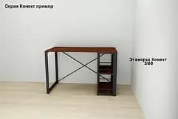 Комп'ютерний стіл Ferrum-decor Таккота 75x100x70 чорний ДСП Венге 16мм (FRD-101939) - мініатюра 9