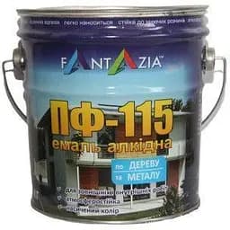 Емаль ПФ-115 2,8 л Fantazia темно-сіра