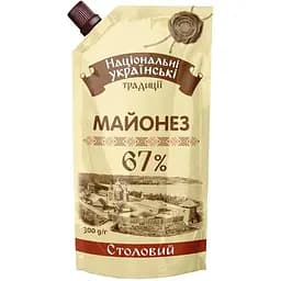 Майонез Національні українські традиції Столовий 67% 300 г