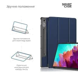 Чохол-книжка на планшет Lenovo Tab P12 TB370FU, Smart Case, blue, підставка для планшета 12.7 , шкіряний, мікрофібра, на магніті, ArmorStandart (ARM70868) - мініатюра 4