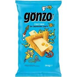 Кукурузные треугольники Gonzo со вкусом сыра 150 г