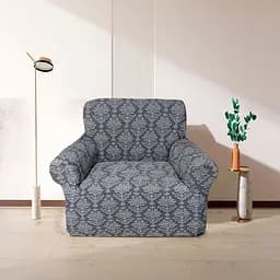 Чохол на крісло Love You універсальний жакардовий сірий (82125)