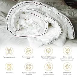 Ковдра вовняна MirSon Deluxe Italy Hand Made №165 демісезонна 200x220 см біла - мініатюра 4