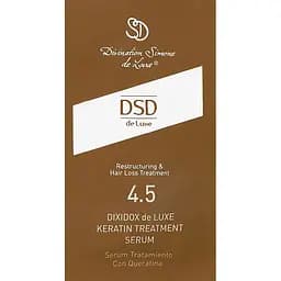 Сироватка для волосся DSD de Luxe Dixidox Keratin Treatment Serum №4.5 з кератином 10 мл