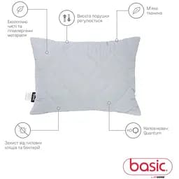 Подушка Sonex Basic Silver 50x70 см (SO102347) - мініатюра 2