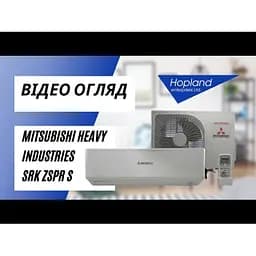 Кондиціонер Mitsubishi Heavy SRK20ZSPR-S/SRC20ZSPR-S ZSPR-S - мініатюра 5