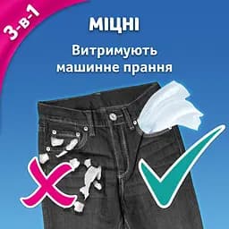 Уцінка. Хусточки носові  Zewa Deluxe Design тришарові 10 п x 10 шт. - мініатюра 7