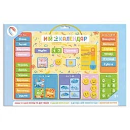 Магнітний календар "Мій Dodo календар" DoDo Toys 200291, 48 магнітів