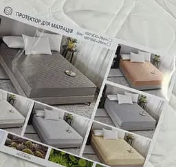 Стьобаний наматрацник-чохол з котону 160x200x28 см темно сірий - мініатюра 3