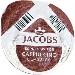 Кава мелена в капсулах Jacobs Tassimo Cappuccino 260 г   - мініатюра 3