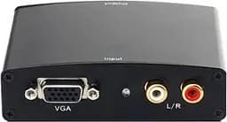 Конвертер ATcom VGA TO HDMI HDV01 (15271)