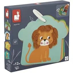 Ігровий набір Janod Тактильні картки Савана дерев'яний 6 карток J02694