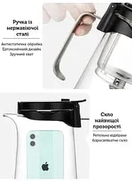 Чайник-заварник Bonston "Стокс" S, 350 мл - мініатюра 8
