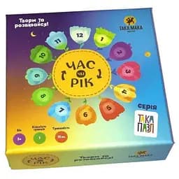 Настольная игра Така Мака Така Пазл Время или Год (укр.) (250001-UA)