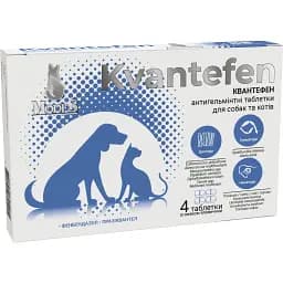 Таблетки антигельмінтні для собак та котів Modes Kvantefen 4 шт.