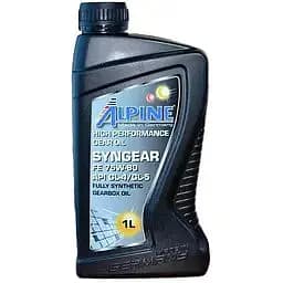 Олива трансмісійна синтетична Alpine Syngear 75W-80 FE API GL-4/GL-5 1 л