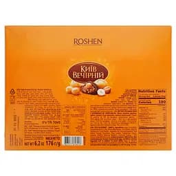 Уцінка. Цукерки Roshen Київ Вечірній 176 г (703206) - мініатюра 3