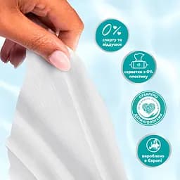 Дитячі вологі серветки Pampers 99% Water 60 шт. - мініатюра 5