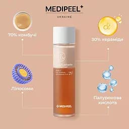 Тонер для обличчя Medi-Peel Hyal Kombucha Tea-Tox Toner з комбучею та гіалуроновою кислотою 150 мл - мініатюра 2