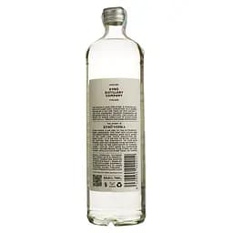 Горілка Kyro 100% Rye 40% 0.7 л - мініатюра 2