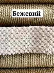 Кутова кігтеточка на підставці для кота 65х40х40 см Бежевий - мініатюра 2