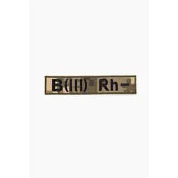 Шеврон В(ІІI) Rh - на пікселі 12 х 2,5 см (2000989177500A)